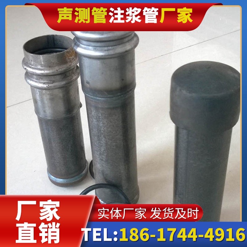沭阳桩基缺陷修复中声测管注浆管的协同流程