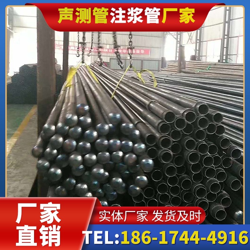 沭阳螺旋式声测管的结构特性与核心优势