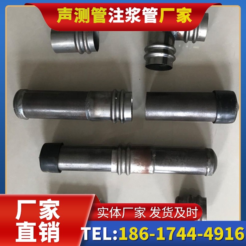 沭阳软土地质57钳压式声测管的抗沉降安装技巧