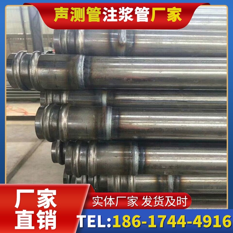 沭阳地下管廊工程桩基声测管的安装空间优化