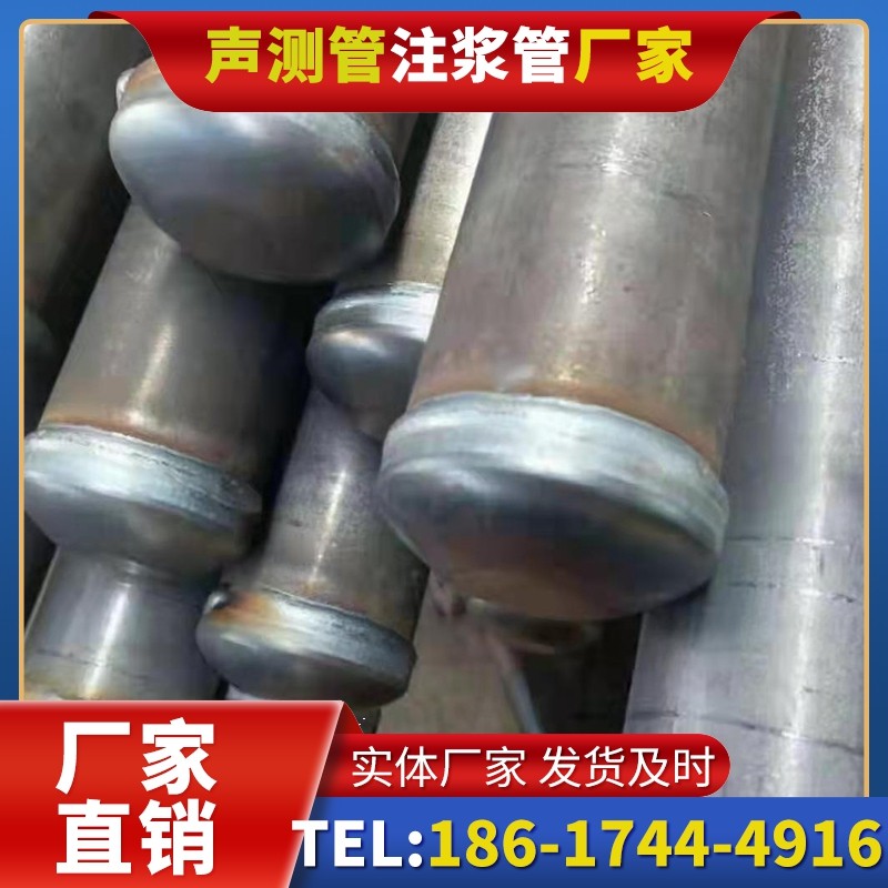 沭阳50mm声测管住宅工程安装的空间优化技巧
